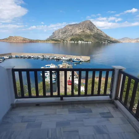 Australia Apartments Kalymnos Town Exterior photo